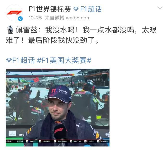 西西人体大胆77777视频